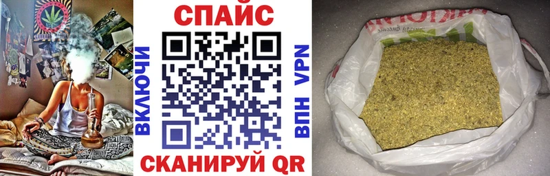 гидра как войти  Видное  БУТИРАТ BDO 33% 