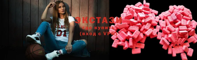 Ecstasy ешки  Видное 