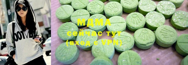 круглые Белоозёрский