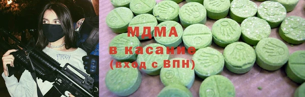 mdpv Белокуриха