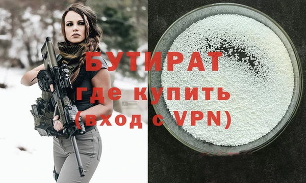 кокаин VHQ Горняк