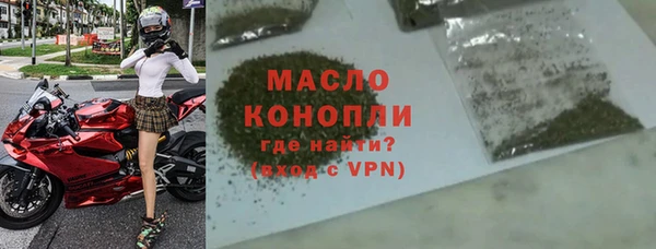 круглые Белоозёрский