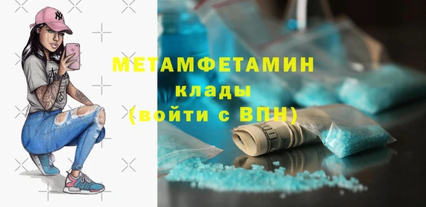 круглые Белоозёрский