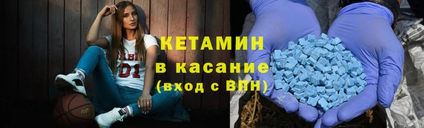 ПСИЛОЦИБИНОВЫЕ ГРИБЫ Тихвин