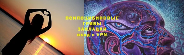 спиды Беломорск
