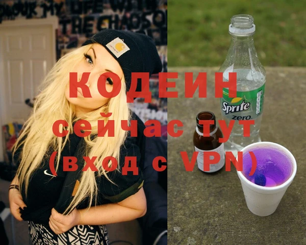 круглые Белоозёрский