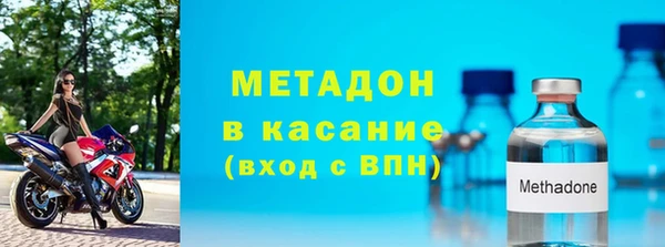 mdpv Белокуриха