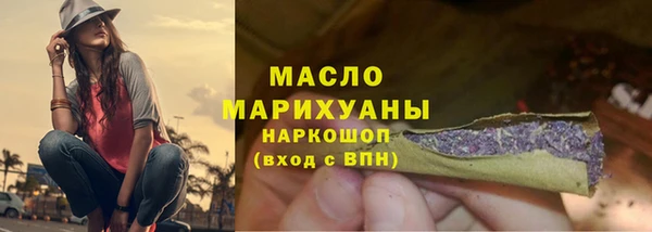 круглые Белоозёрский