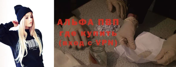 спиды Беломорск