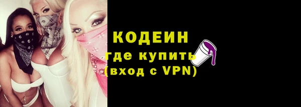 спиды Беломорск