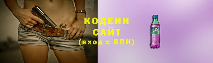 круглые Белоозёрский