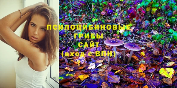 метадон Тобольск