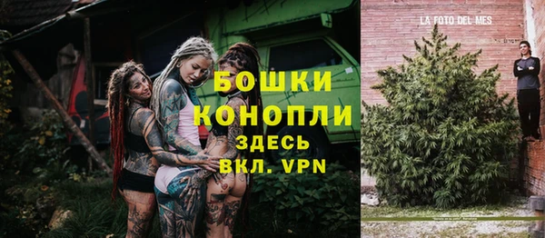 спиды Беломорск