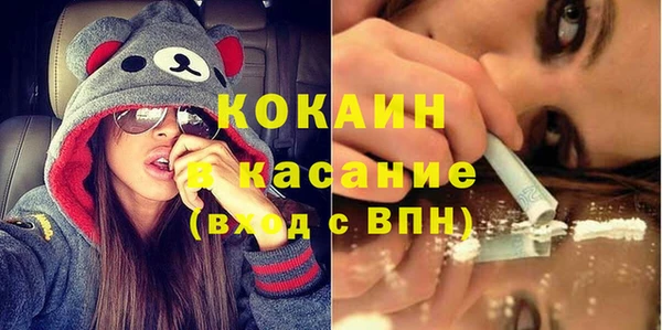 круглые Белоозёрский