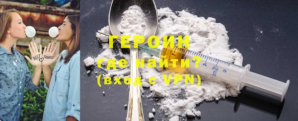 спиды Беломорск