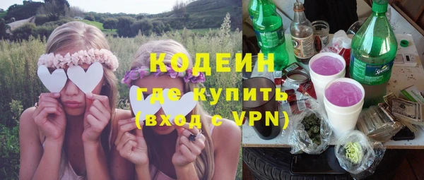 спиды Беломорск