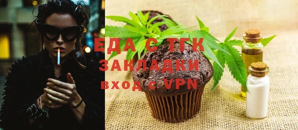 круглые Белоозёрский