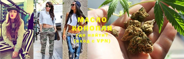 круглые Белоозёрский