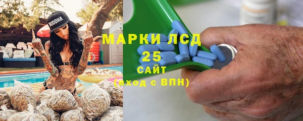 таблы Тихорецк