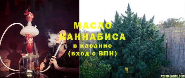 спиды Беломорск