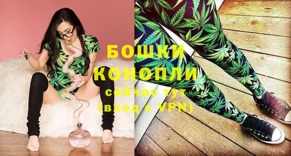 спиды Беломорск