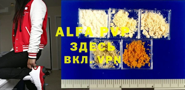 круглые Белоозёрский