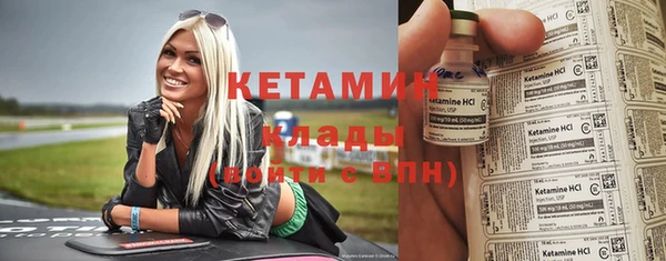 круглые Белоозёрский