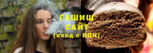 mdpv Белокуриха