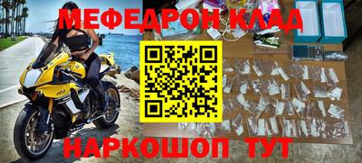 гашиш Берёзовский