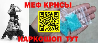 гашиш Берёзовский