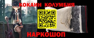 гашиш Берёзовский