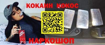 дурь Балаково