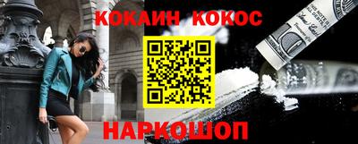 гашиш Берёзовский