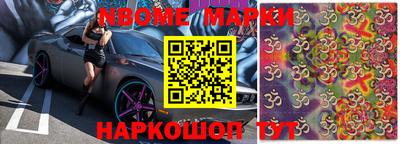 дурь Балаково