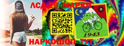 винт Балахна