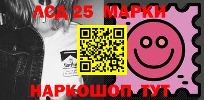 герыч Беслан