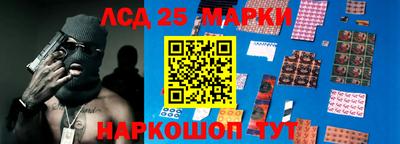 дурь Балаково