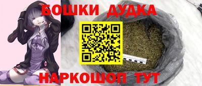 герыч Беслан