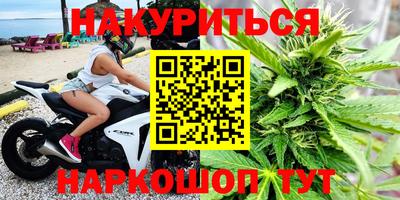герыч Беслан