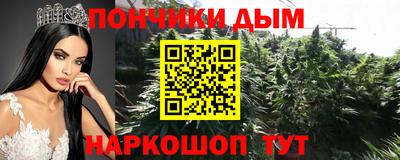 герыч Беслан