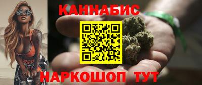 spice Балашиха