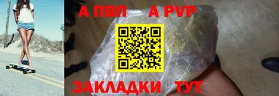 дмт Волгодонск