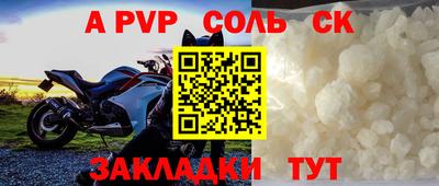 гашиш Берёзовский