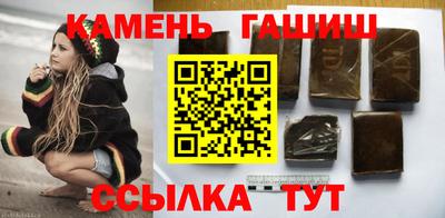 spice Балашиха