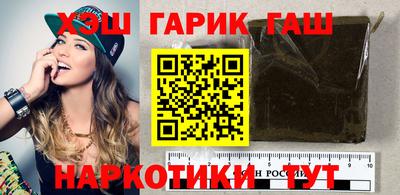 spice Балашиха