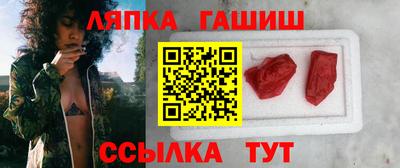стаф Волжский