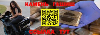 дурь Балаково