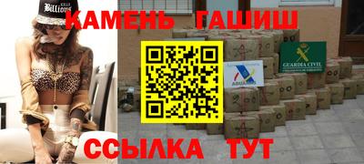 дурь Балаково