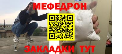 гашиш Берёзовский
