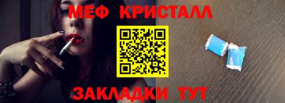 гашиш Берёзовский